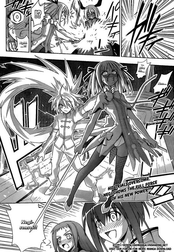 Mahou Sensei Negima! - Vol.32 Chapter 292 : Last Project