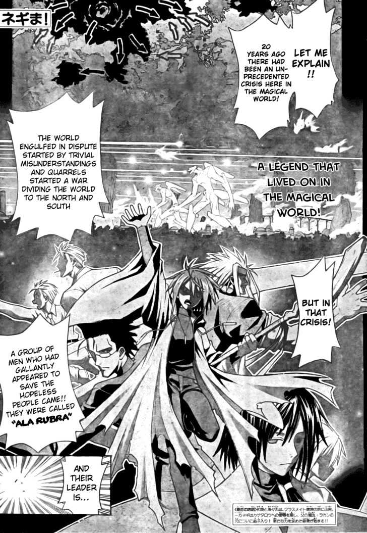 Mahou Sensei Negima! - Vol.22 Chapter 202 : All Negi S Got