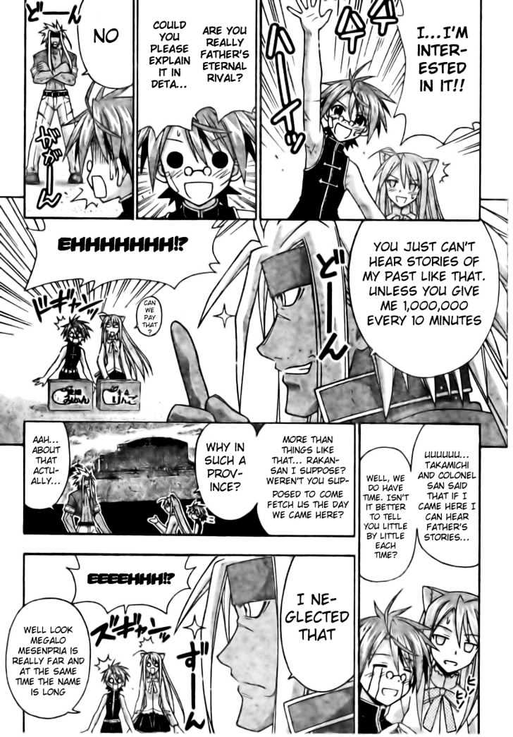 Mahou Sensei Negima! - Vol.22 Chapter 202 : All Negi S Got