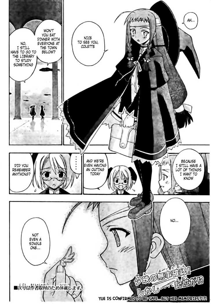 Mahou Sensei Negima! - Vol.22 Chapter 202 : All Negi S Got