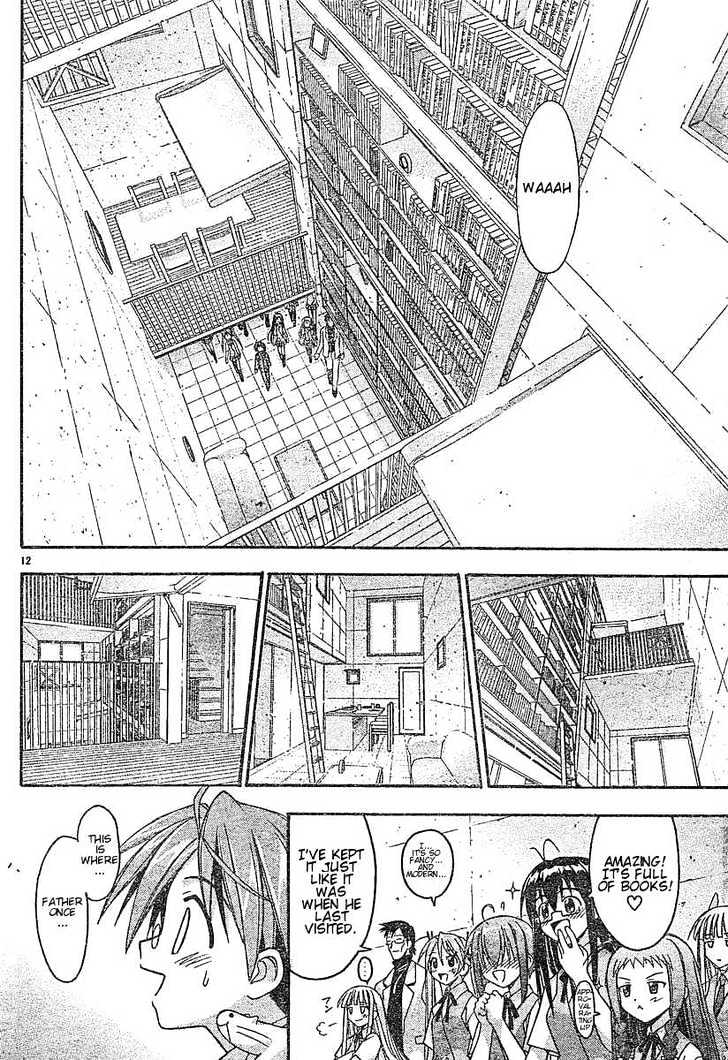 Mahou Sensei Negima! - Vol.6 Chapter 53 : Memories Of Kyoto