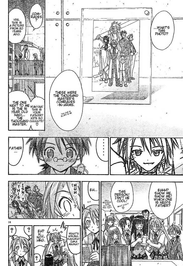 Mahou Sensei Negima! - Vol.6 Chapter 53 : Memories Of Kyoto