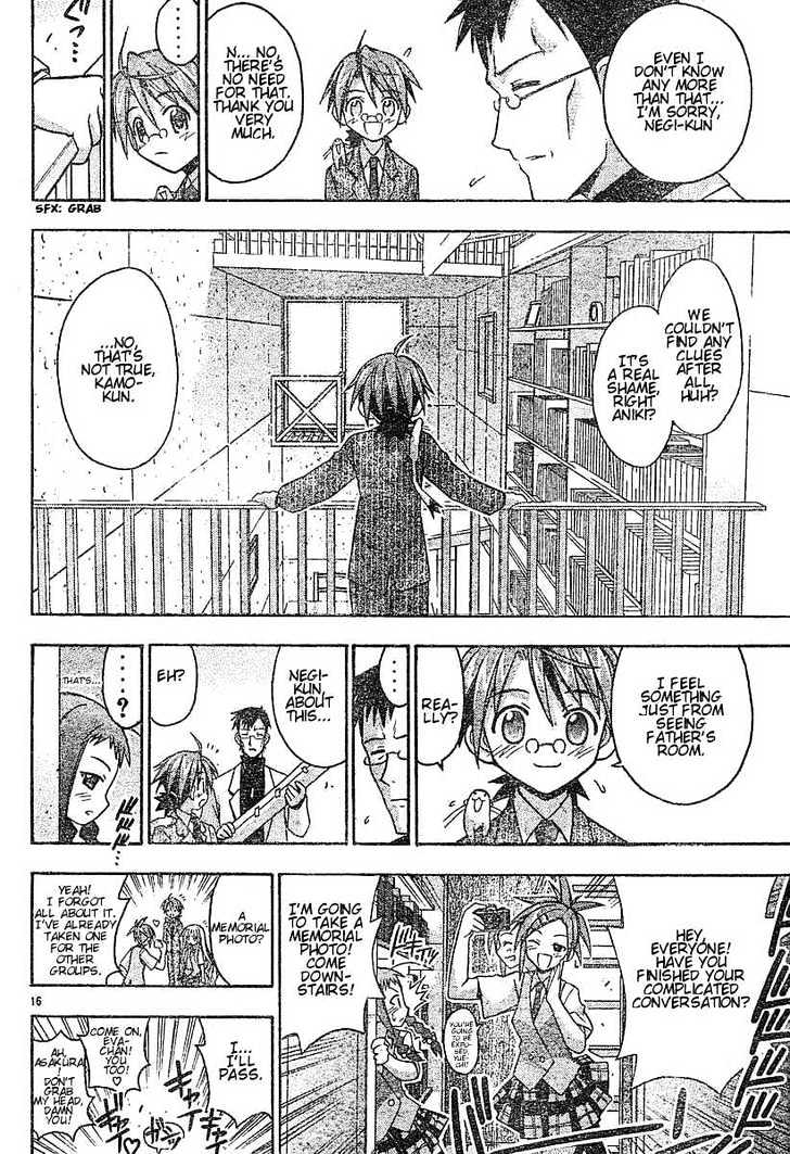 Mahou Sensei Negima! - Vol.6 Chapter 53 : Memories Of Kyoto