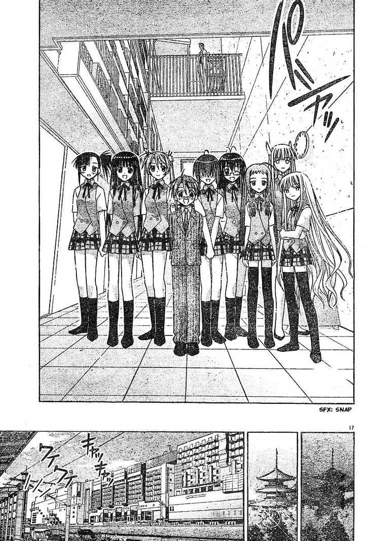 Mahou Sensei Negima! - Vol.6 Chapter 53 : Memories Of Kyoto