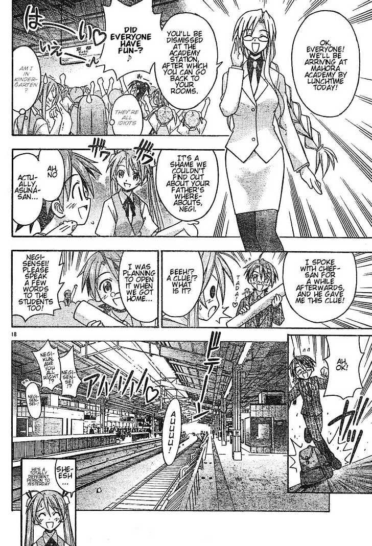 Mahou Sensei Negima! - Vol.6 Chapter 53 : Memories Of Kyoto