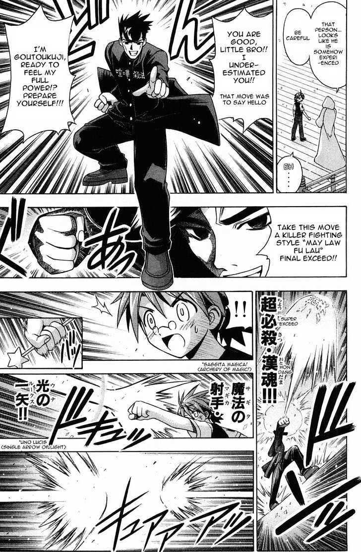 Mahou Sensei Negima! - Vol.10 Chapter 89 : The "Ba-Bump! Nuthin -But-The-Strongest" Â™¥ Battle Royal