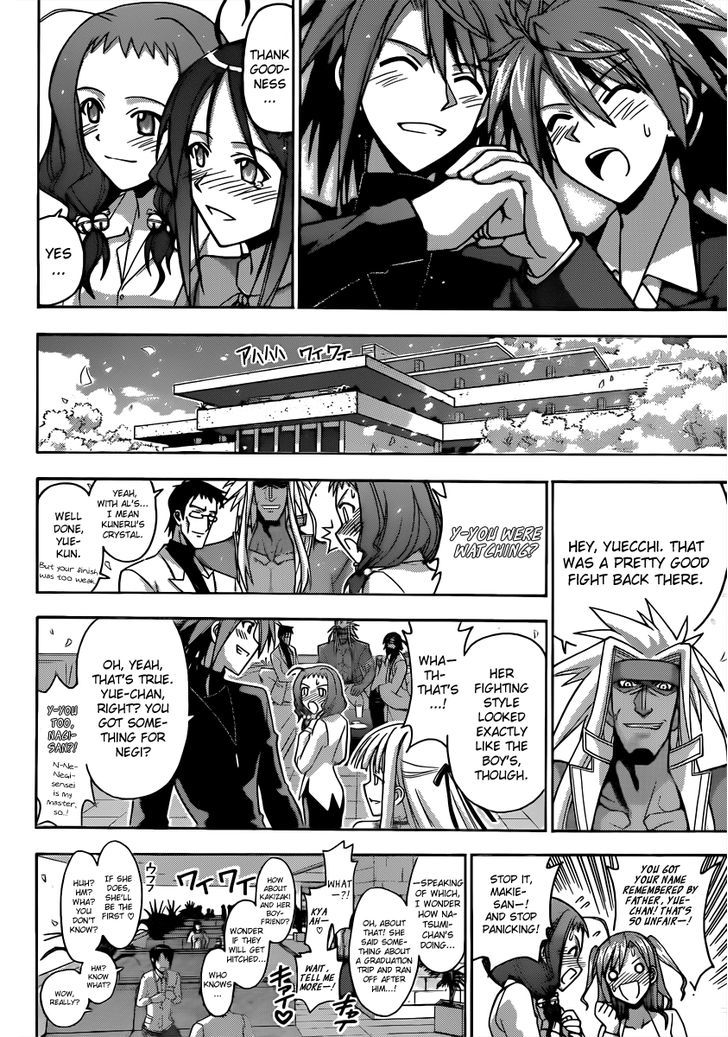 Mahou Sensei Negima! - Vol.38 Chapter 355 : 3-A Forever