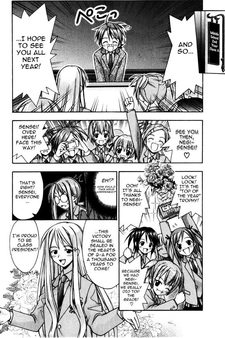 Mahou Sensei Negima! - Vol.2 Chapter 12 : Egirl Life