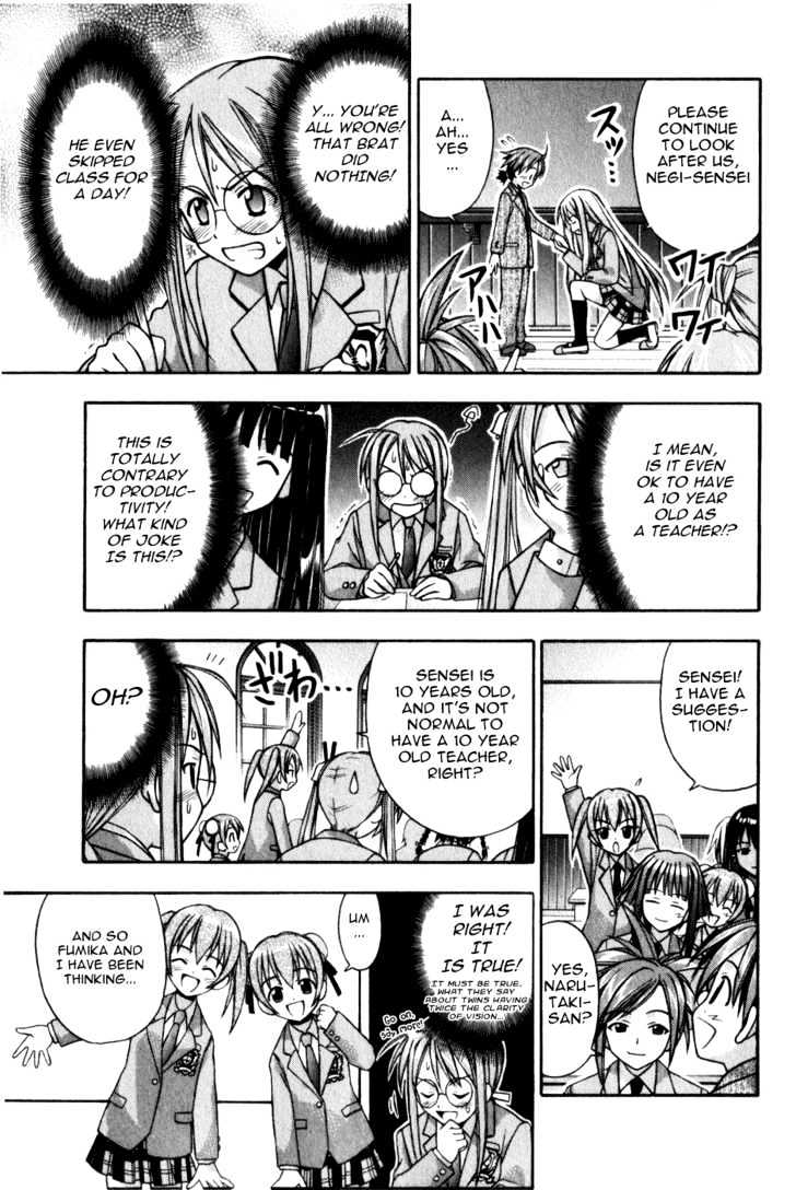 Mahou Sensei Negima! - Vol.2 Chapter 12 : Egirl Life