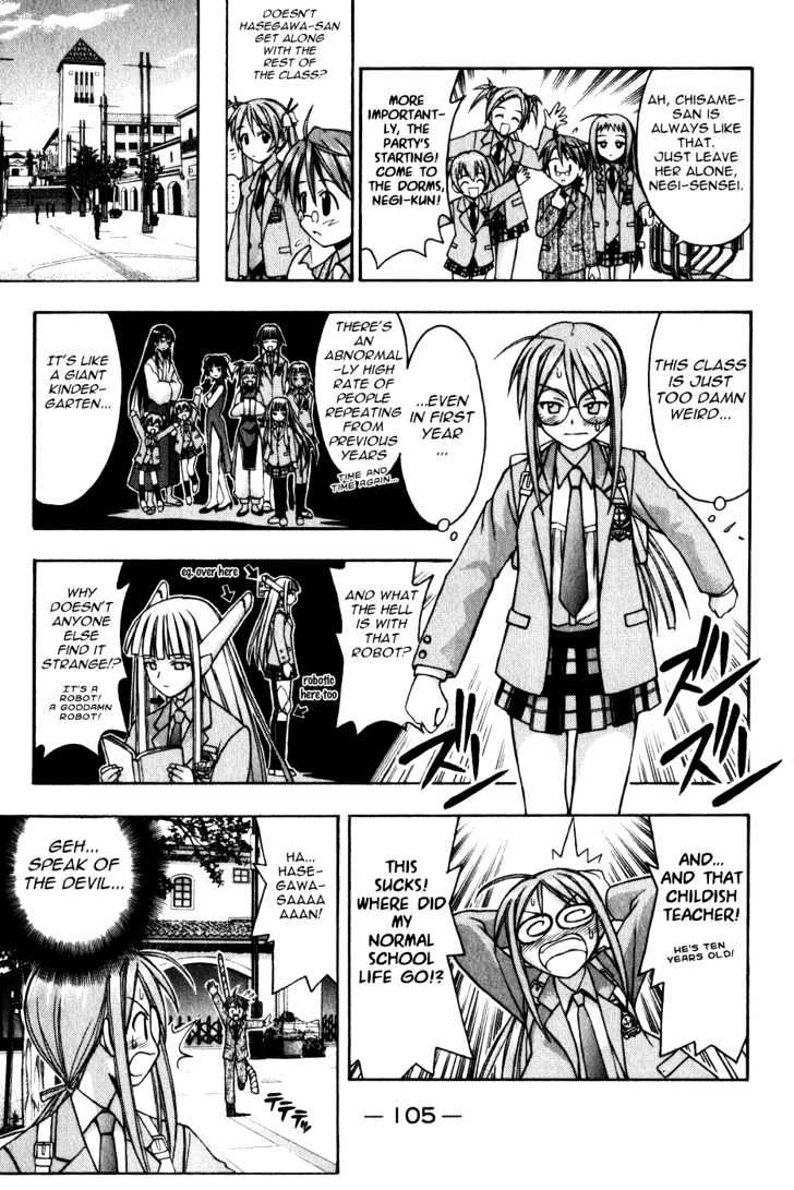 Mahou Sensei Negima! - Vol.2 Chapter 12 : Egirl Life