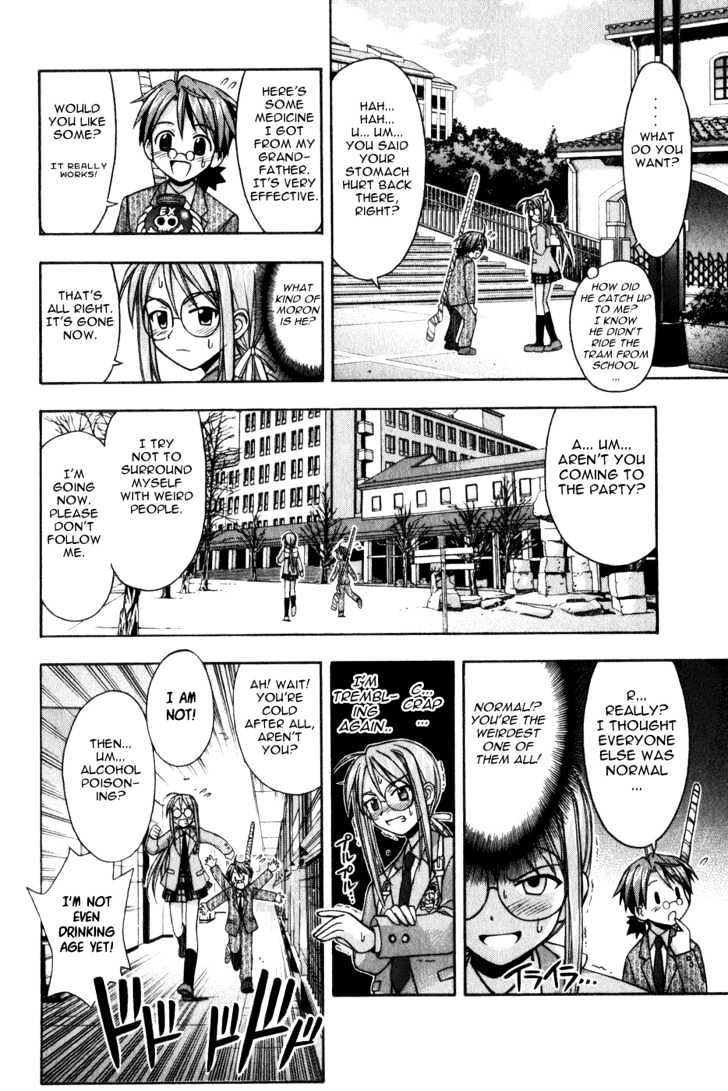 Mahou Sensei Negima! - Vol.2 Chapter 12 : Egirl Life