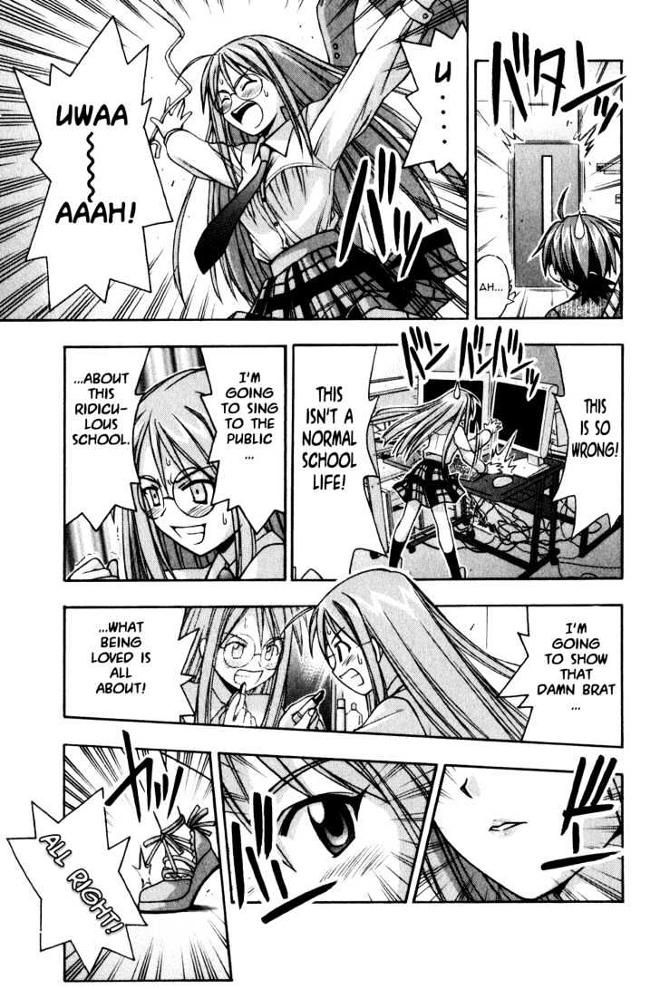 Mahou Sensei Negima! - Vol.2 Chapter 12 : Egirl Life