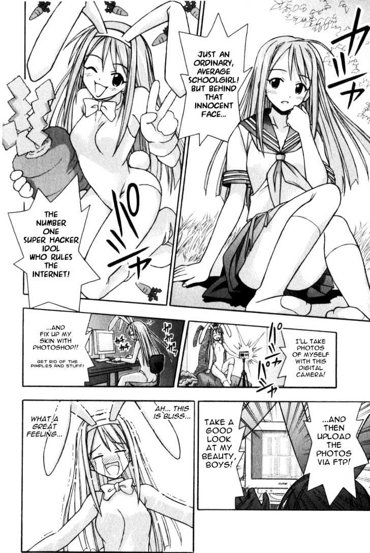 Mahou Sensei Negima! - Vol.2 Chapter 12 : Egirl Life