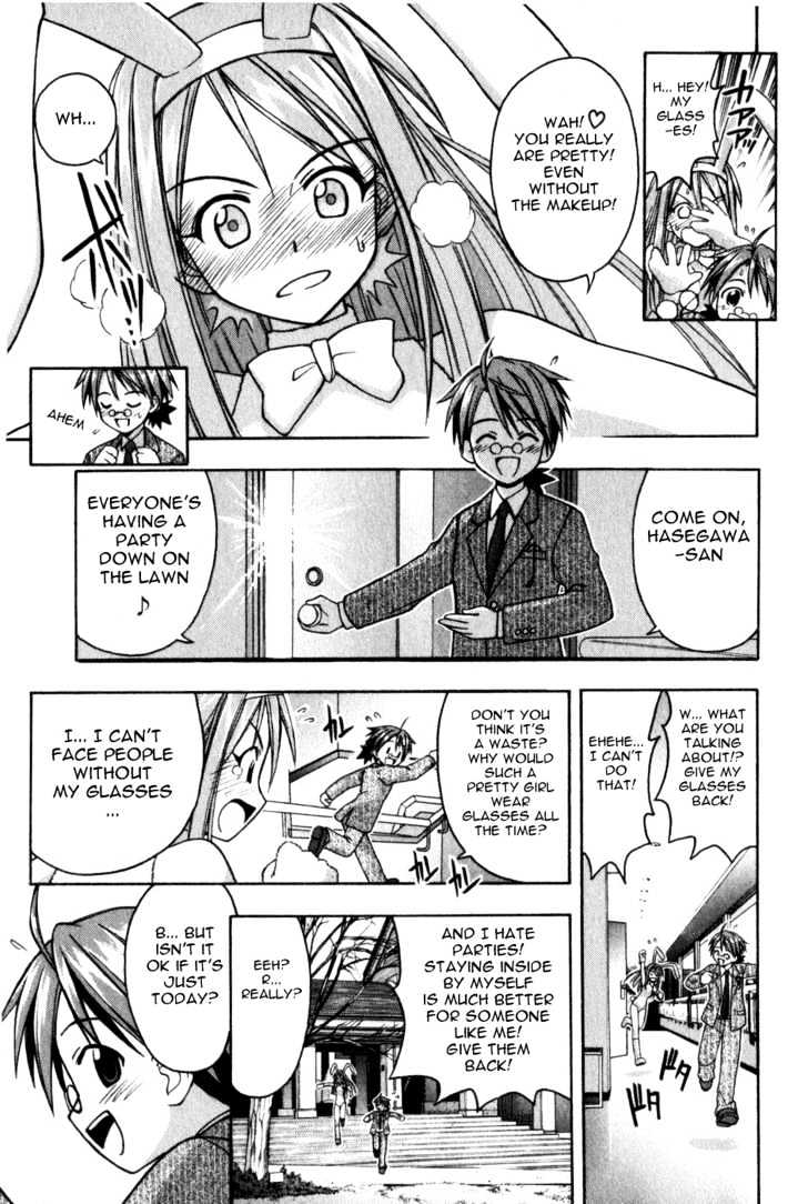 Mahou Sensei Negima! - Vol.2 Chapter 12 : Egirl Life