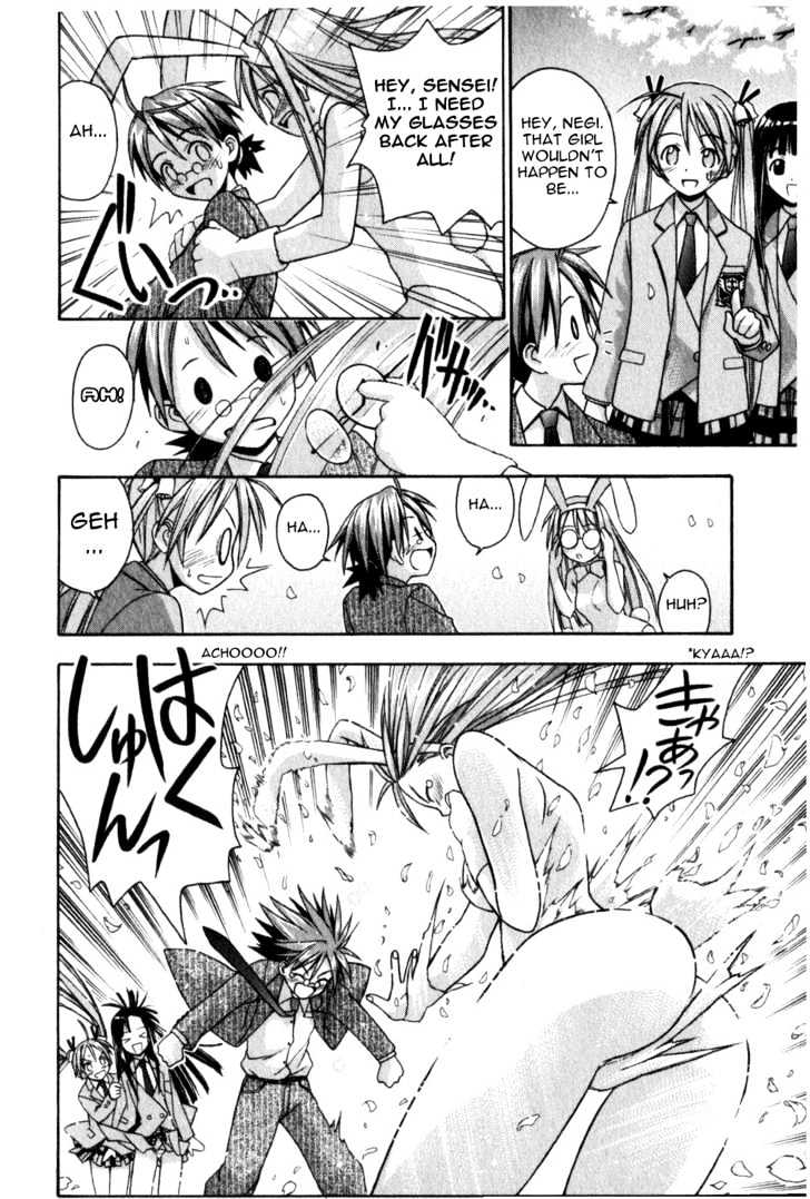 Mahou Sensei Negima! - Vol.2 Chapter 12 : Egirl Life