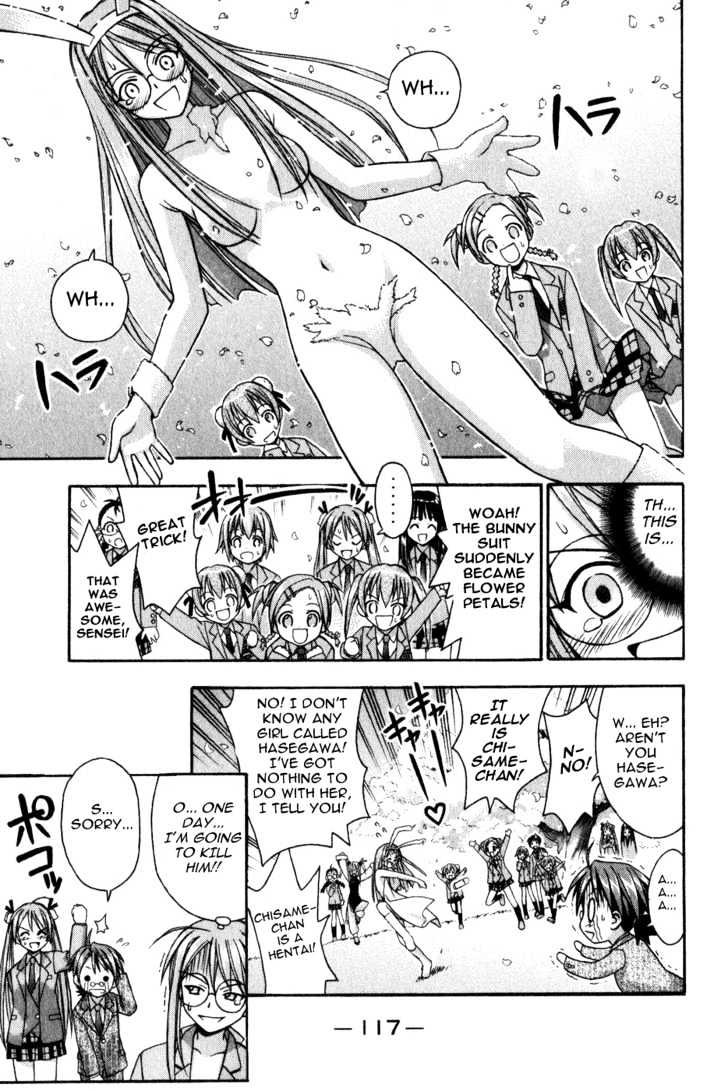 Mahou Sensei Negima! - Vol.2 Chapter 12 : Egirl Life