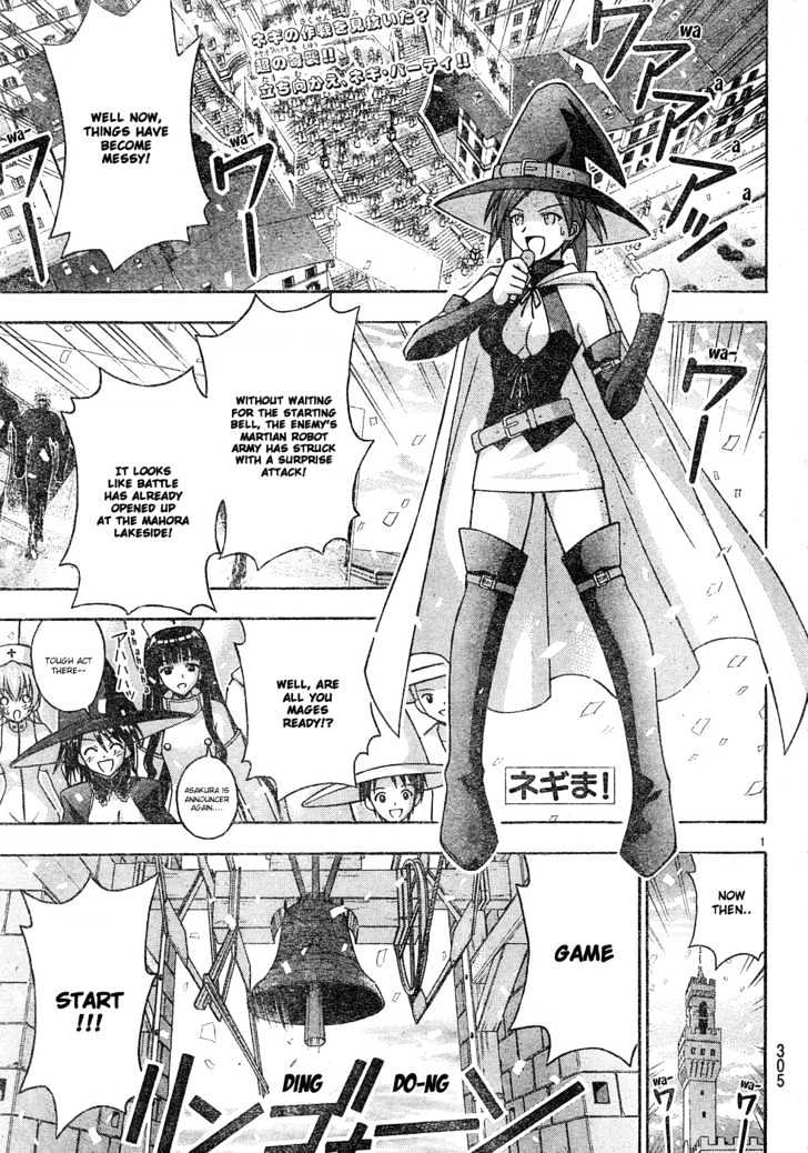 Mahou Sensei Negima! - Vol.16 Chapter 148 : The Great Mahora Shootout Â™¥