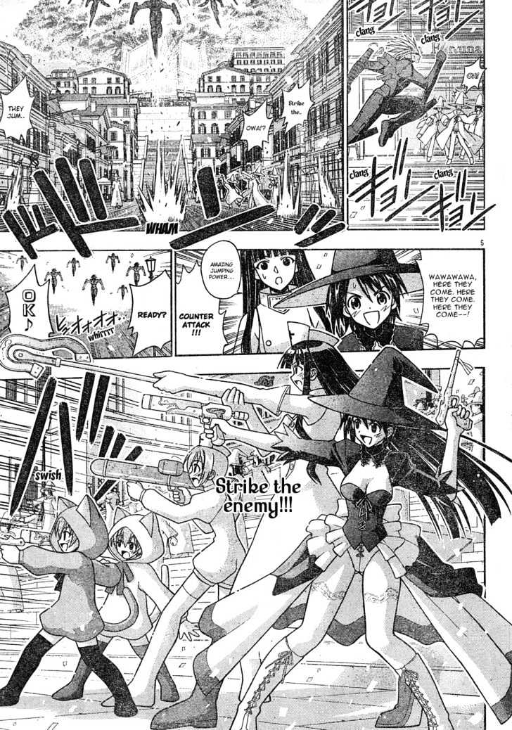 Mahou Sensei Negima! - Vol.16 Chapter 148 : The Great Mahora Shootout Â™¥