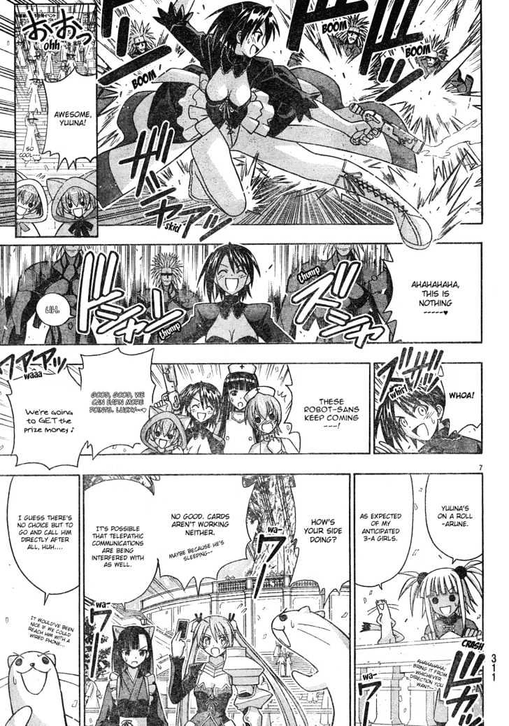 Mahou Sensei Negima! - Vol.16 Chapter 148 : The Great Mahora Shootout Â™¥