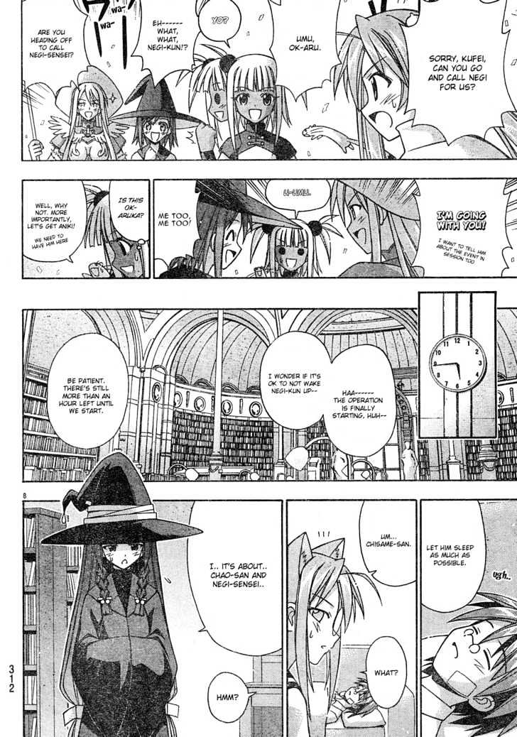 Mahou Sensei Negima! - Vol.16 Chapter 148 : The Great Mahora Shootout Â™¥