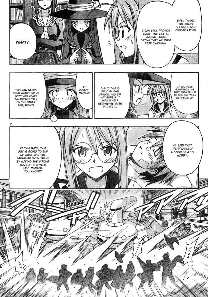 Mahou Sensei Negima! - Vol.16 Chapter 148 : The Great Mahora Shootout Â™¥