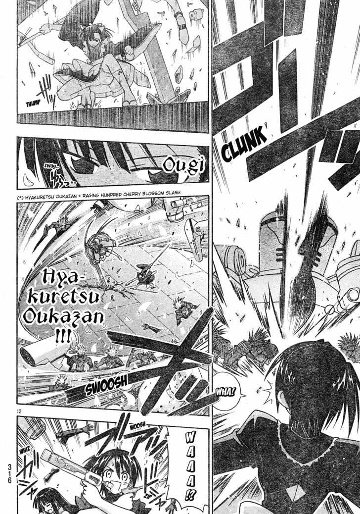 Mahou Sensei Negima! - Vol.16 Chapter 148 : The Great Mahora Shootout Â™¥