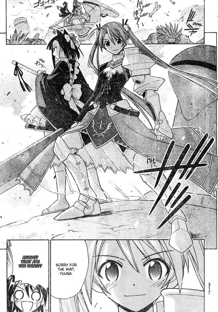 Mahou Sensei Negima! - Vol.16 Chapter 148 : The Great Mahora Shootout Â™¥