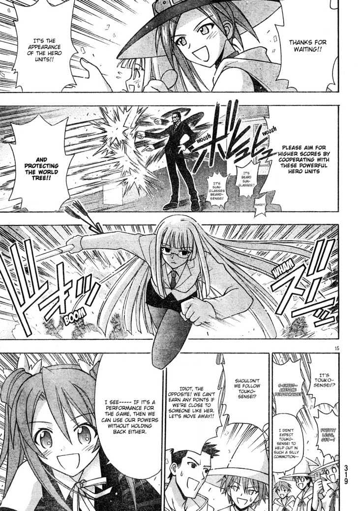 Mahou Sensei Negima! - Vol.16 Chapter 148 : The Great Mahora Shootout Â™¥