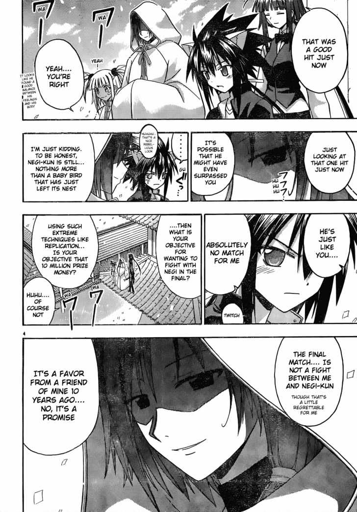 Mahou Sensei Negima! - Vol.13 Chapter 116 : Advancing Finals, Advancing Conspiracy Â™¥