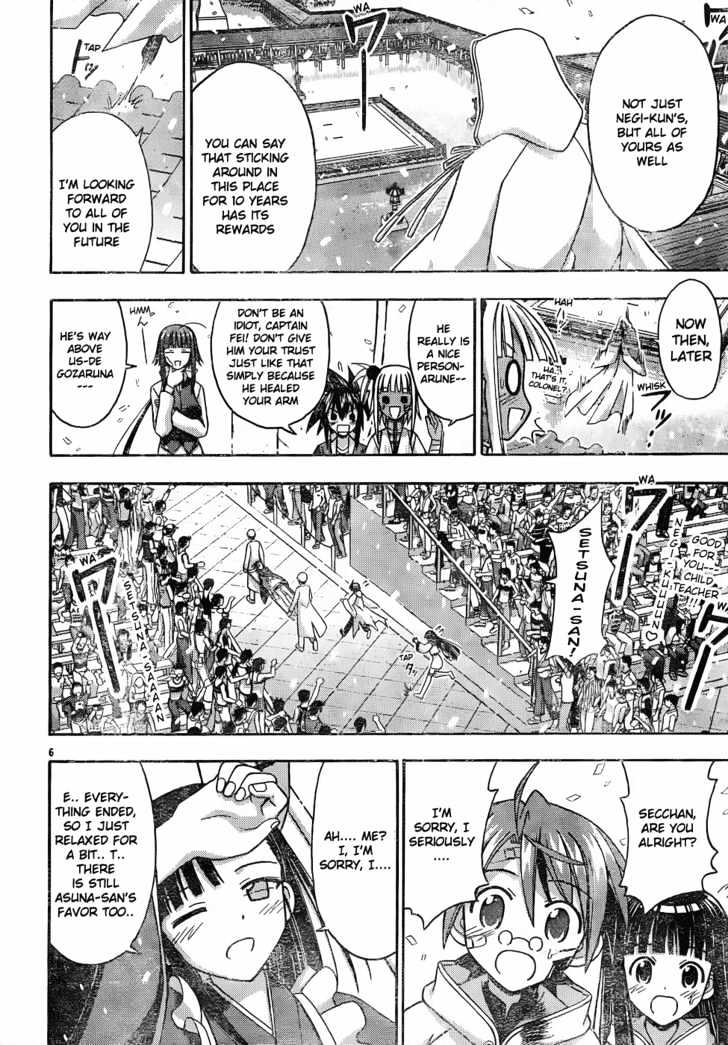 Mahou Sensei Negima! - Vol.13 Chapter 116 : Advancing Finals, Advancing Conspiracy Â™¥