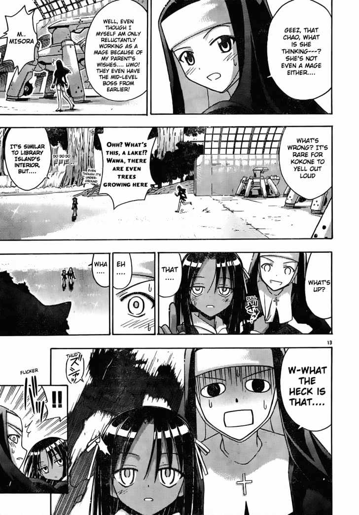 Mahou Sensei Negima! - Vol.13 Chapter 116 : Advancing Finals, Advancing Conspiracy Â™¥