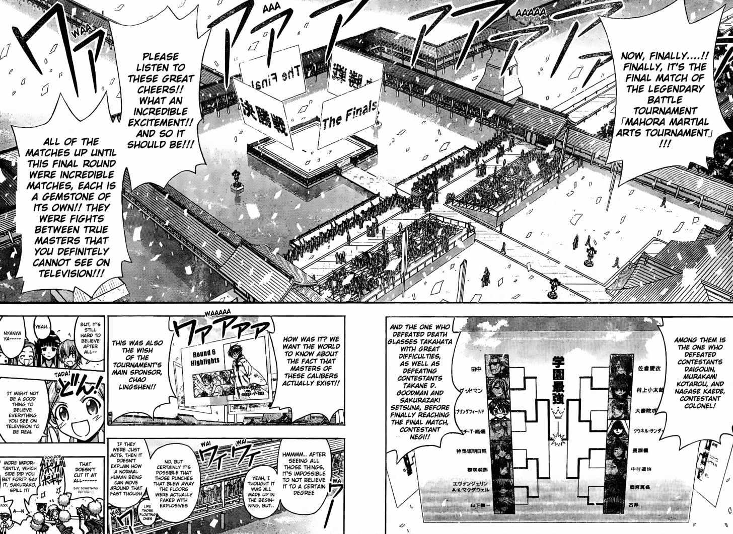 Mahou Sensei Negima! - Vol.13 Chapter 116 : Advancing Finals, Advancing Conspiracy Â™¥