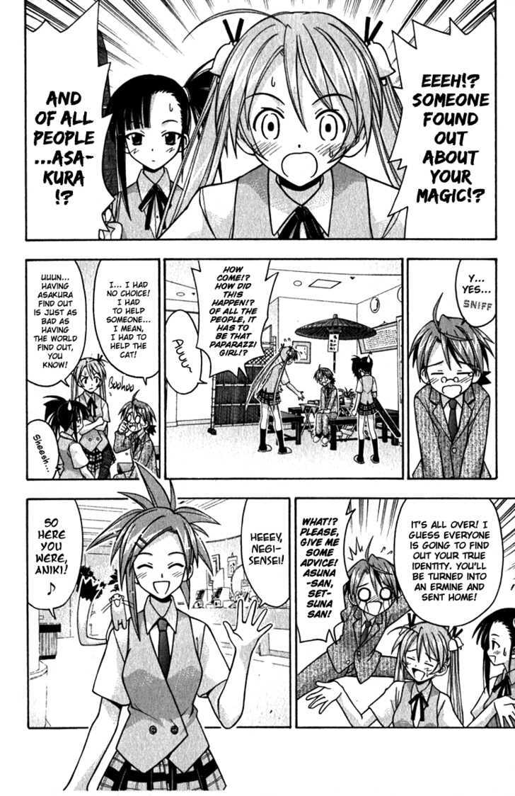 Mahou Sensei Negima! - Vol.5 Chapter 35 : Love S Â™¥ Gonna Getcha In The Middle Of The Night!!