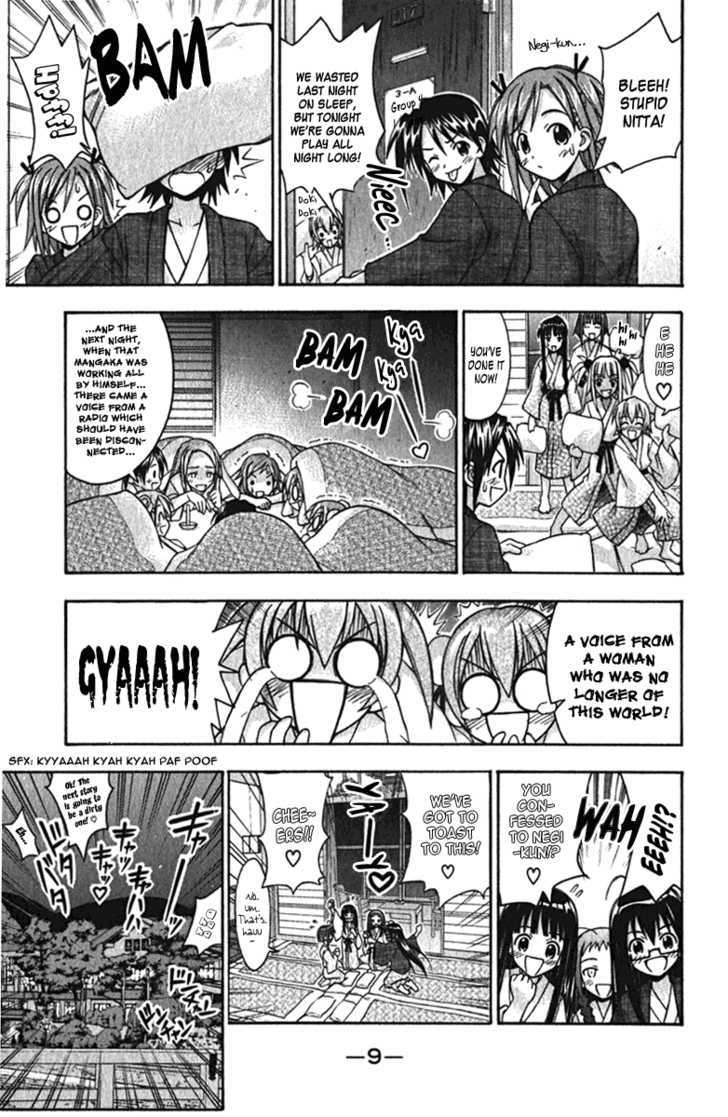 Mahou Sensei Negima! - Vol.5 Chapter 35 : Love S Â™¥ Gonna Getcha In The Middle Of The Night!!