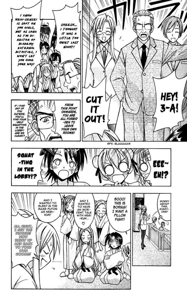 Mahou Sensei Negima! - Vol.5 Chapter 35 : Love S Â™¥ Gonna Getcha In The Middle Of The Night!!