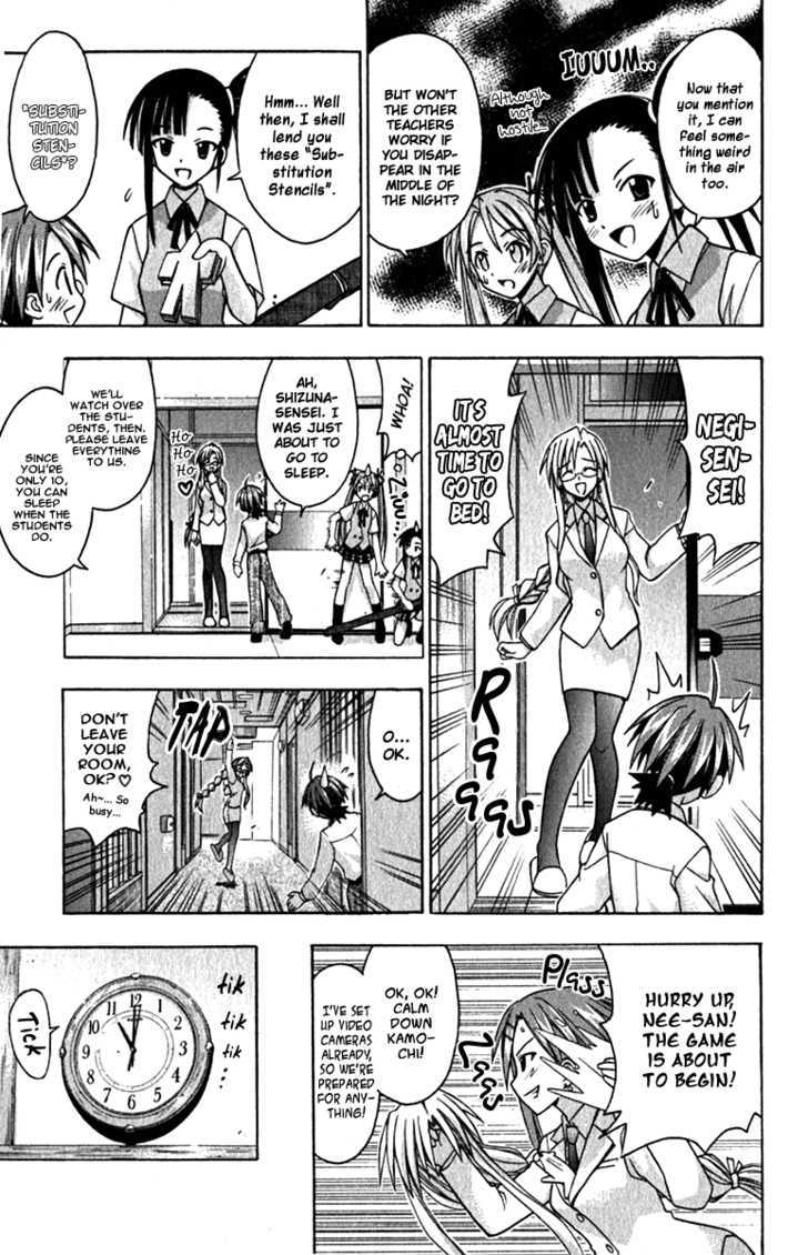 Mahou Sensei Negima! - Vol.5 Chapter 35 : Love S Â™¥ Gonna Getcha In The Middle Of The Night!!