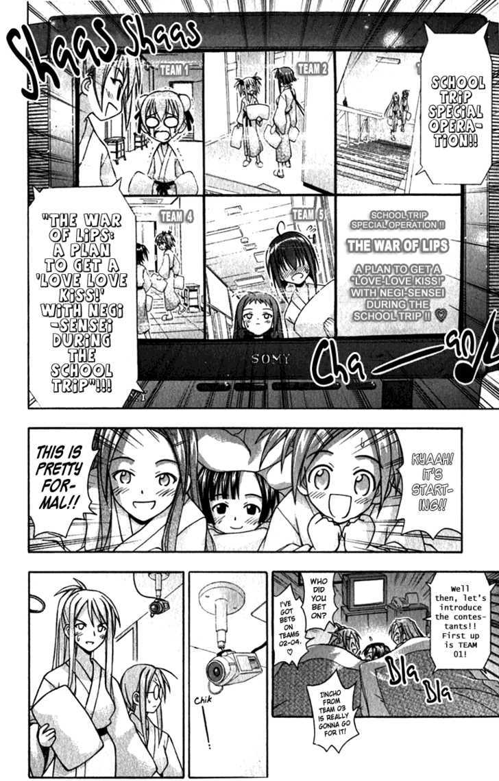 Mahou Sensei Negima! - Vol.5 Chapter 35 : Love S Â™¥ Gonna Getcha In The Middle Of The Night!!