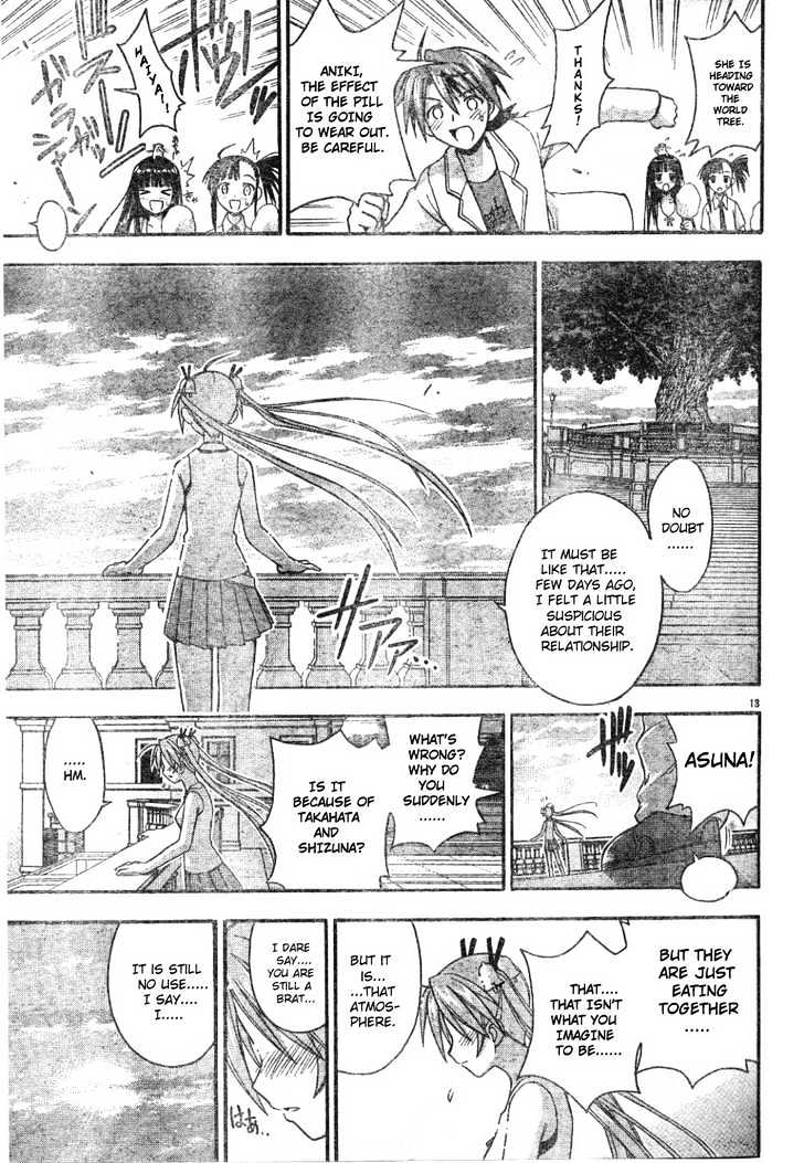 Mahou Sensei Negima! - Vol.9 Chapter 77 : Strange But True! Love S Practice Run (Part Two)