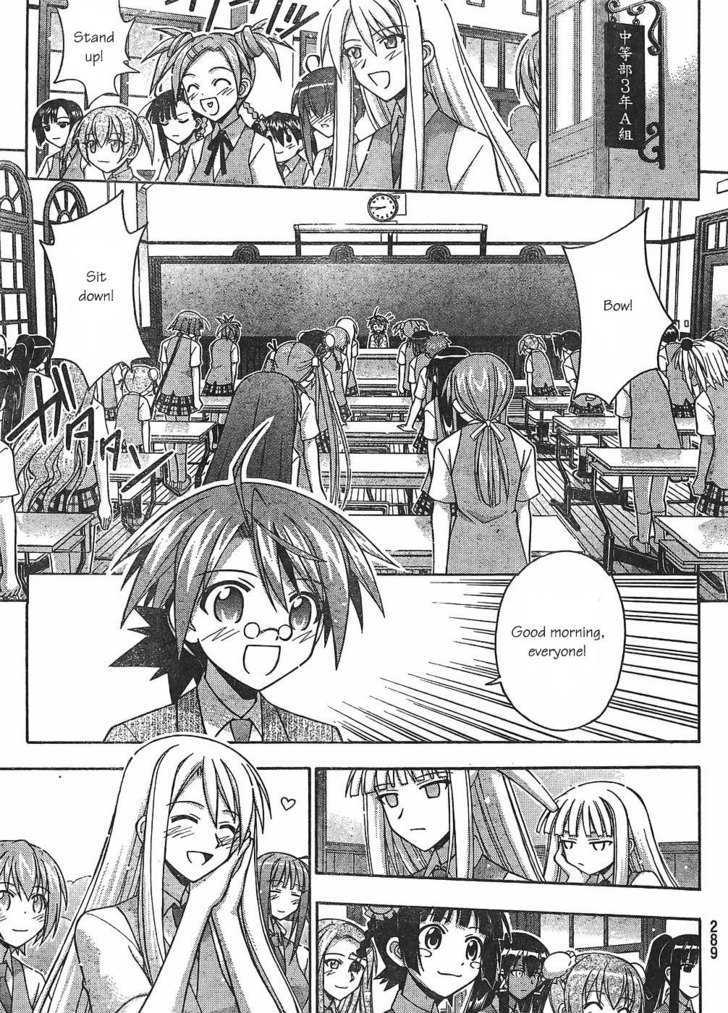 Mahou Sensei Negima! - Vol.33 Chapter 296 : Dear Old Days