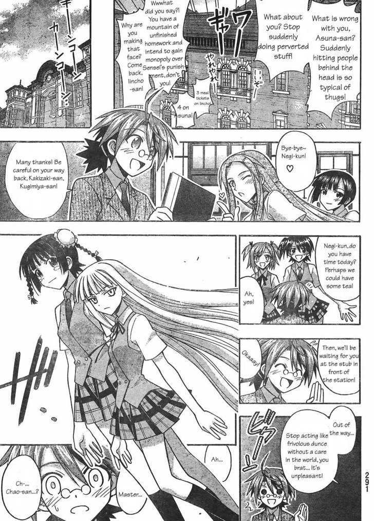 Mahou Sensei Negima! - Vol.33 Chapter 296 : Dear Old Days