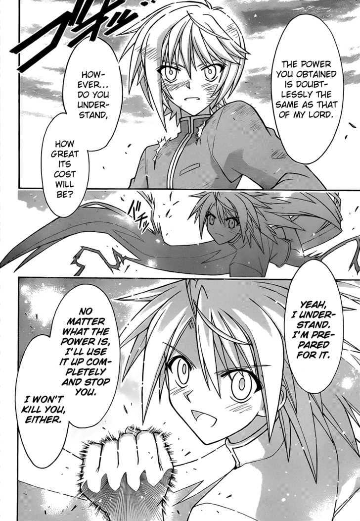 Mahou Sensei Negima! - Vol.35 Chapter 321 : Everyone S Full-Strength Battle!!