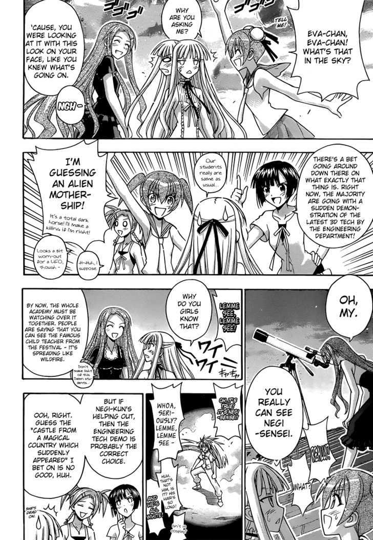 Mahou Sensei Negima! - Vol.35 Chapter 321 : Everyone S Full-Strength Battle!!