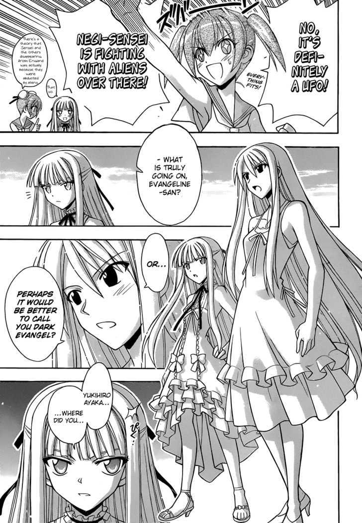 Mahou Sensei Negima! - Vol.35 Chapter 321 : Everyone S Full-Strength Battle!!