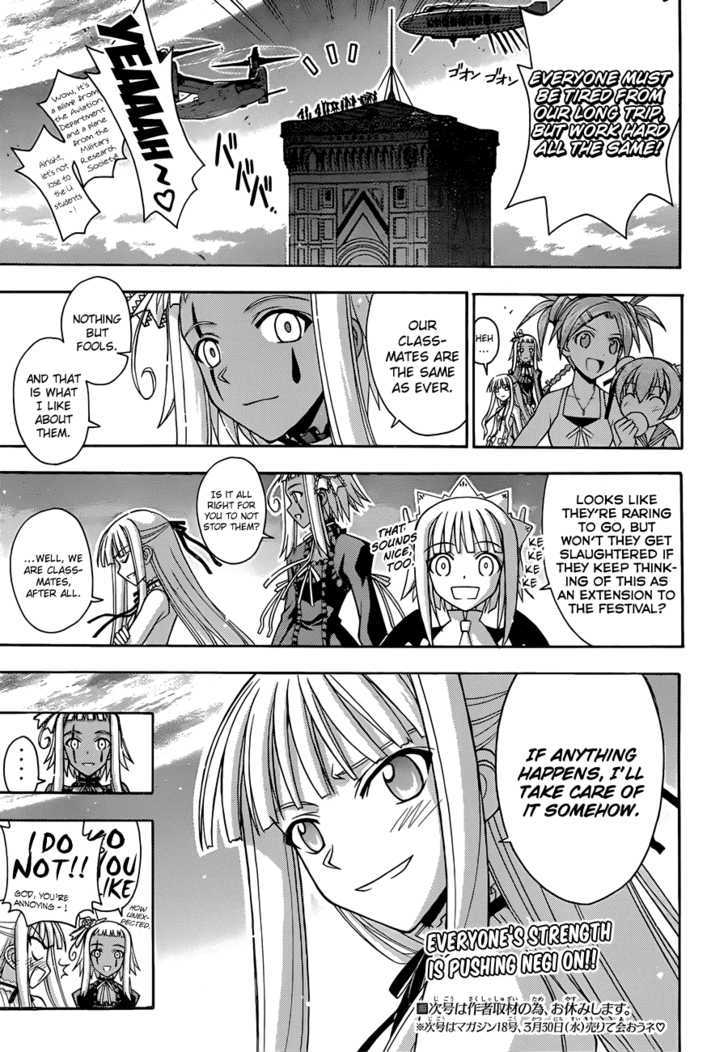 Mahou Sensei Negima! - Vol.35 Chapter 321 : Everyone S Full-Strength Battle!!