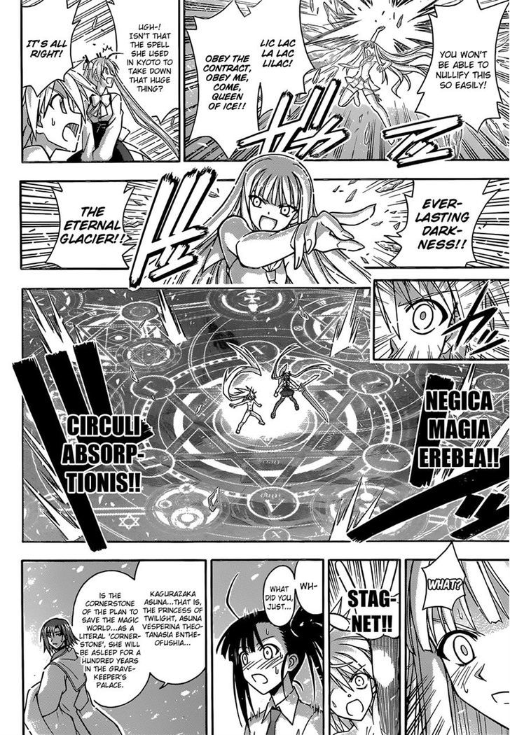 Mahou Sensei Negima! - Vol.37 Chapter 343 : The Eternal Farewell