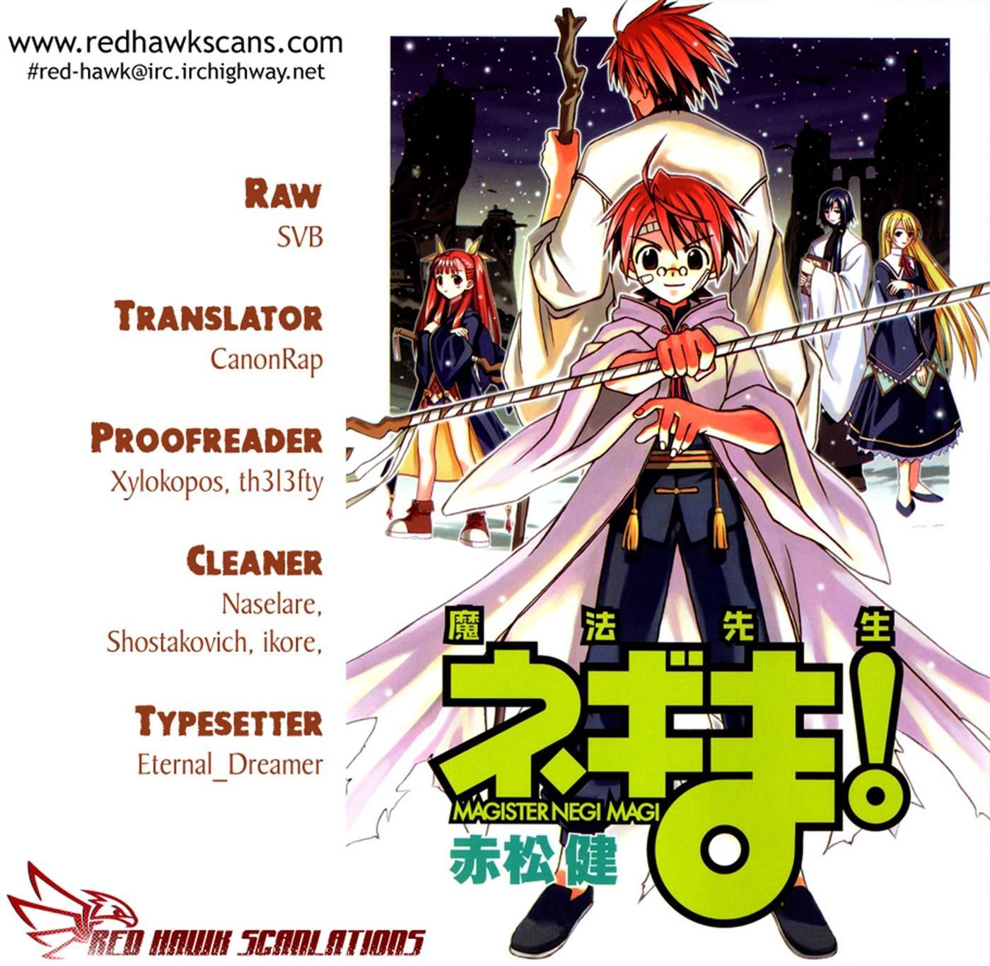 Mahou Sensei Negima! - Vol.37 Chapter 343 : The Eternal Farewell