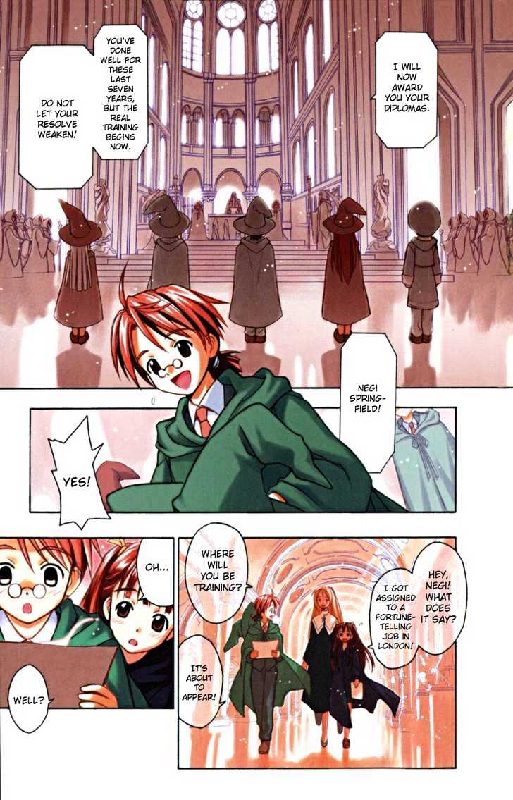 Mahou Sensei Negima! - Vol.1 Chapter 1 : The Kid Instructor Is A Magician!