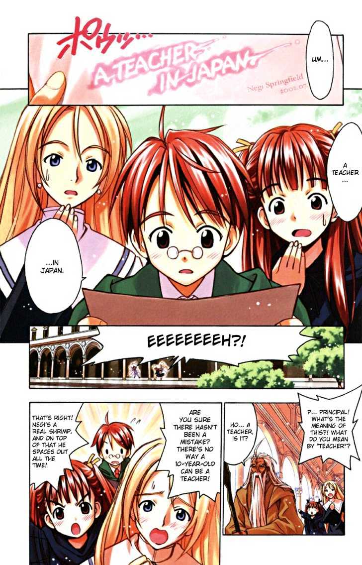 Mahou Sensei Negima! - Vol.1 Chapter 1 : The Kid Instructor Is A Magician!