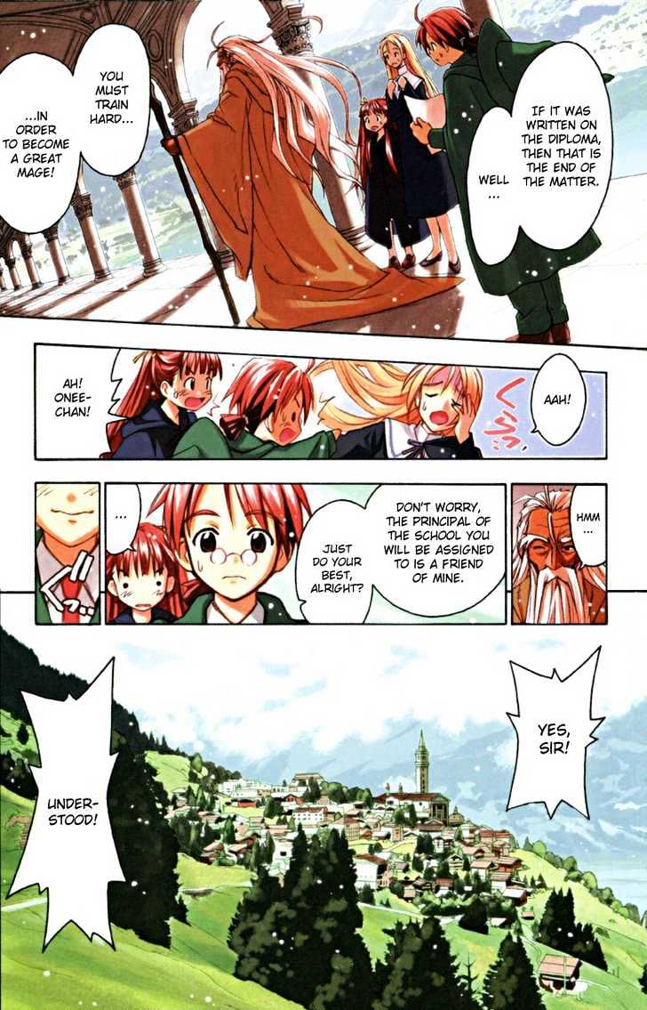 Mahou Sensei Negima! - Vol.1 Chapter 1 : The Kid Instructor Is A Magician!