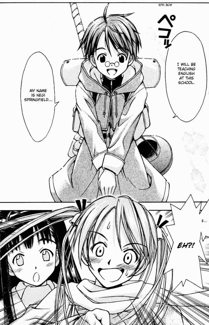 Mahou Sensei Negima! - Vol.1 Chapter 1 : The Kid Instructor Is A Magician!